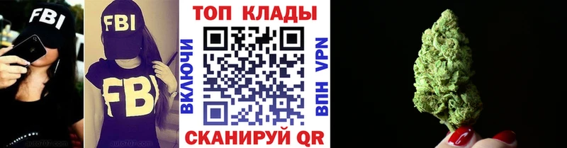 Какие есть наркотики Петров Вал КОКАИН A-PVP Марихуана Меф мяу мяу