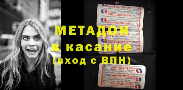 мяу мяу мука Алексин