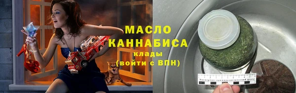 прущий лед Заводоуковск