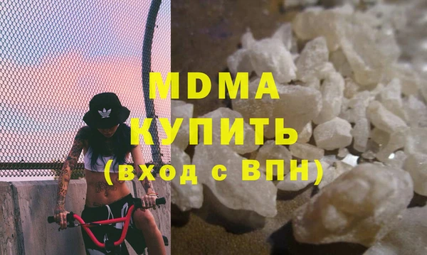 тгк Алексеевка