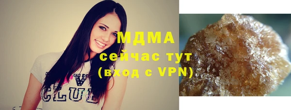 бутират Алзамай