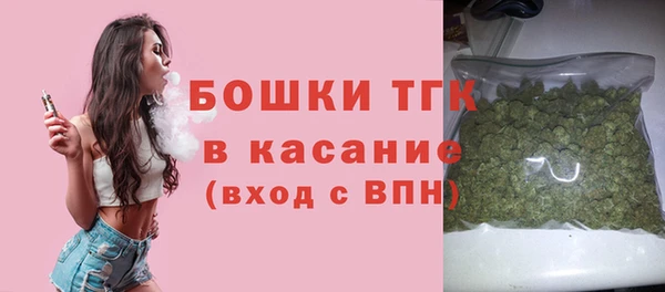 тгк Алексеевка