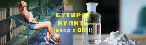мяу мяу мука Алексин
