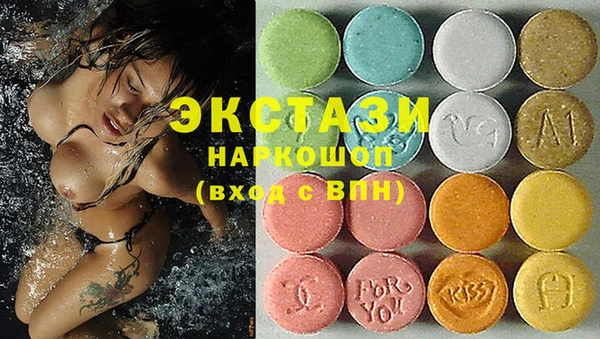 тгк Алексеевка