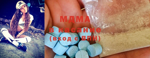 мяу мяу мука Алексин