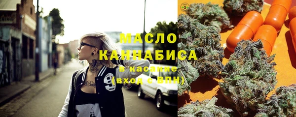 мяу мяу мука Алексин