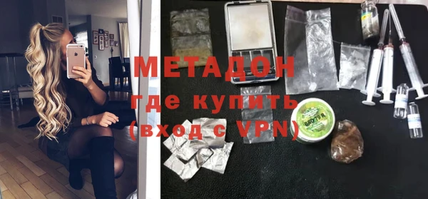 бутират Алзамай