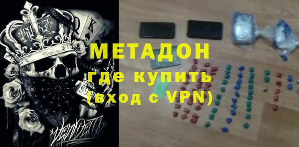 тгк Алексеевка