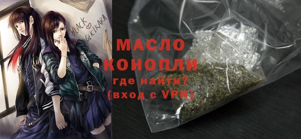 ECSTASY Заволжье