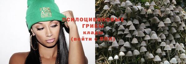 COCAINE Заволжск